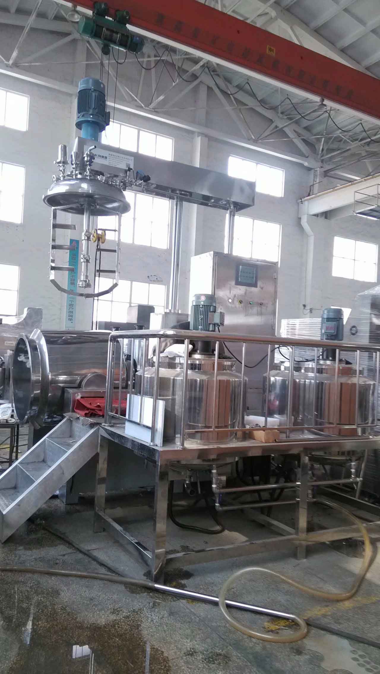 650L cosmetic mixer