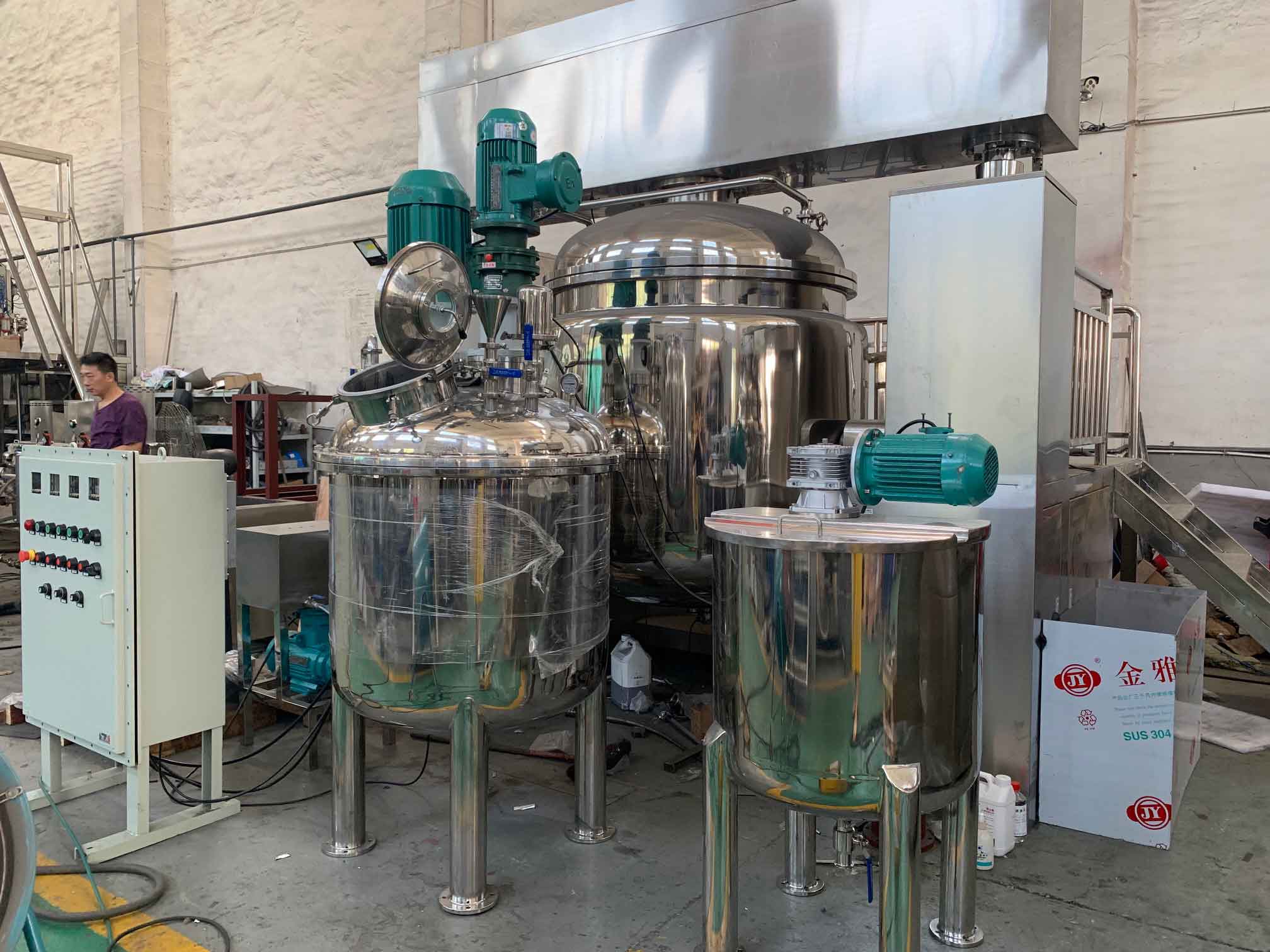 400L vacuum mixing vessel