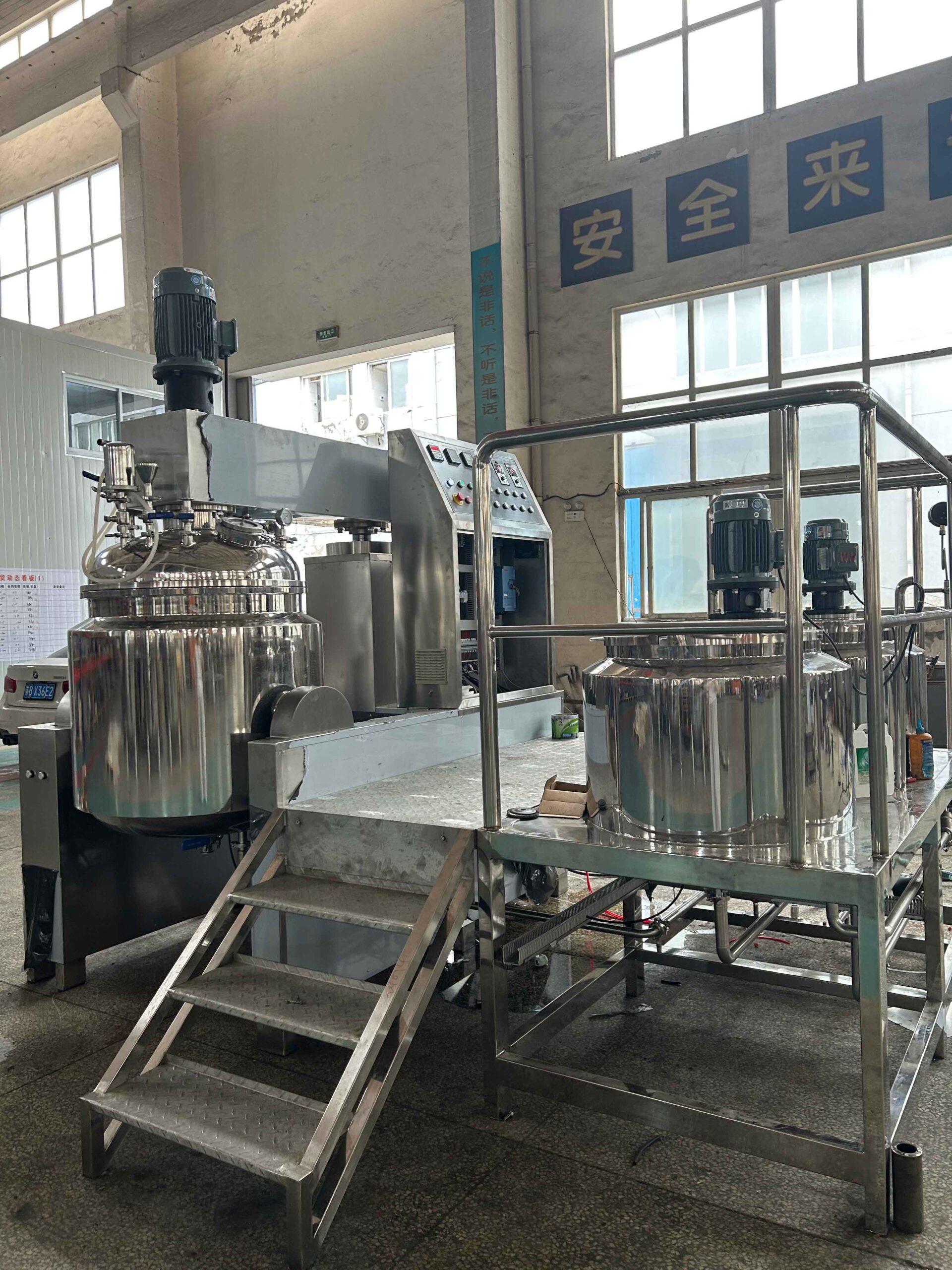 ZJR-350 vacuum homogenizer